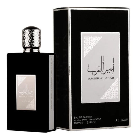 Amir al Arab Asdaaf