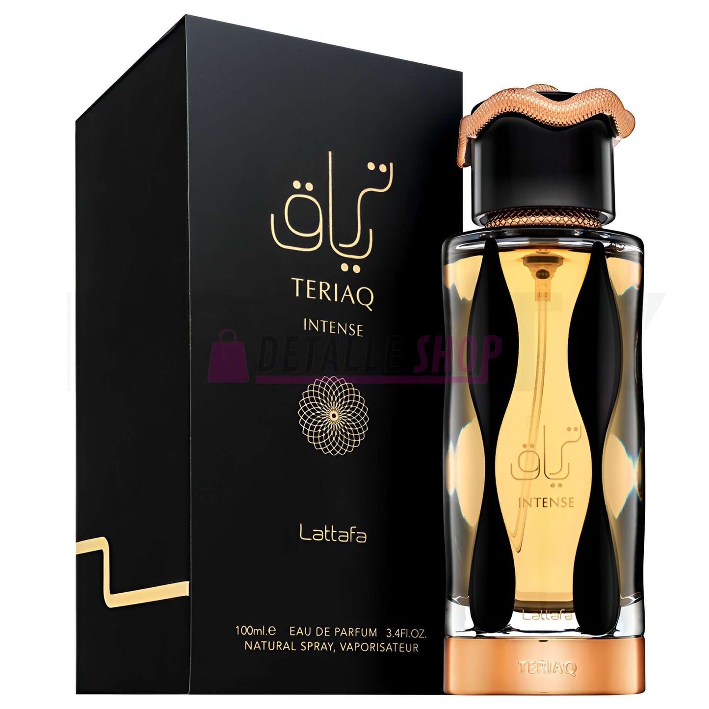 Teriaq Intense Lattafa Perfumes